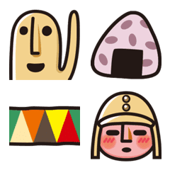 Useful and Cute Haniwa Emoji