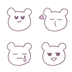 White bear Emoji!!