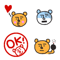 Sarumi's bear emoji.