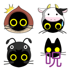black-cat emoji