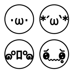 Emoticon-Style Emoji