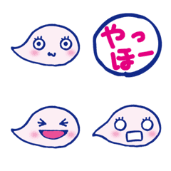 pretty ghost SUU (emoji)