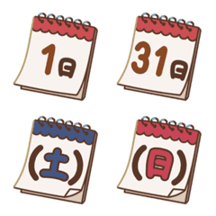 Calendar Emoji [date,day]