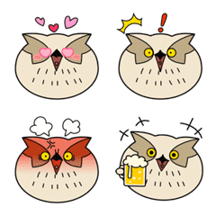 Cute SHIMA FUKUROU Emoji
