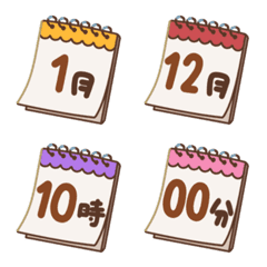 Calendar Emoji [month,time]