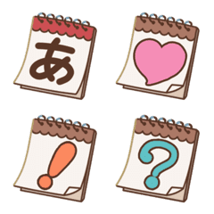 Calendar Emoji [decomoji]