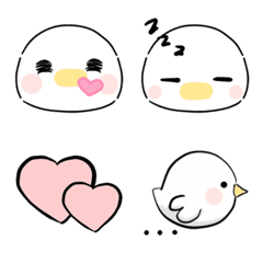 Cute Tiny Chicks Emoji