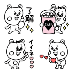 noamaman bear emoji6
