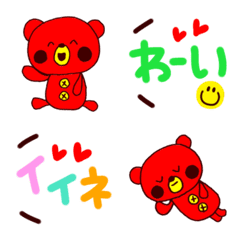 Red bear 'Kuma-chan' [Emoji version]