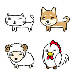 Emoji of strange animals.