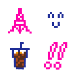 pink and amber kawaii 8 bit emoji