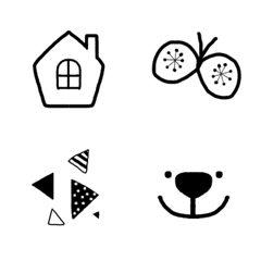 simple natural monochrome emoji