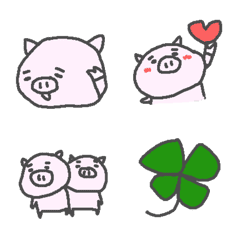 Cute Cute pigs Emoji!!