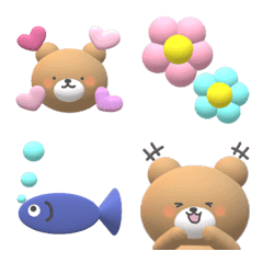 Usakumabiyori(bear) 3D version