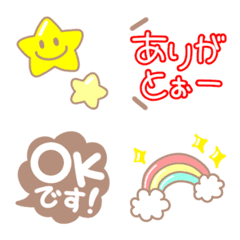 Adult's Colorful Emoji