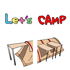 キャンプの絵文字②