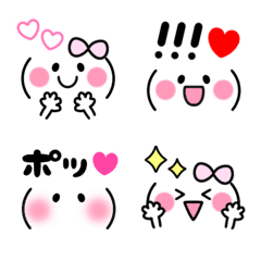 Cute Expressions With Lots Of Hearts Line Emoji Line Store