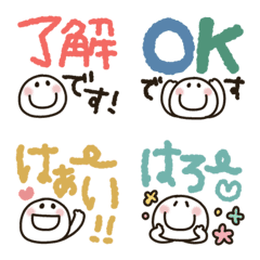 Marup's emoji 11