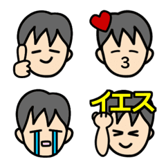 Daily life conversation Emoji of Mr.Y
