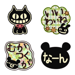 Otona no Hougen Emoji-kanazawa