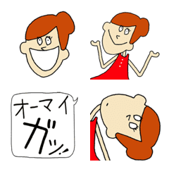 毎日使える！えいご？絵文字