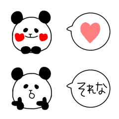  simple Panda Emoji