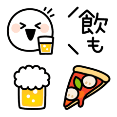 A drinker Emoji
