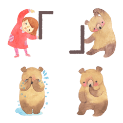 The Bear in Forest and me's emoji