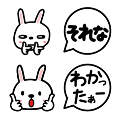 Rabbit's Emoji2