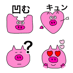 pig simple life Emoji2