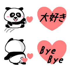 Heart love beam with cute panda