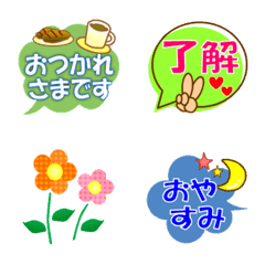 HONWAKA Emoji ver6