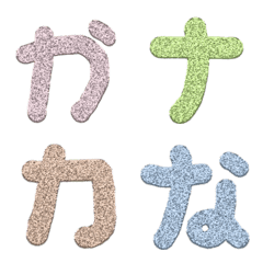 Glitter Shimmer Letters (Ka Na) Emoji