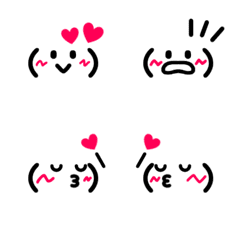 Simple and lovely facial emoji