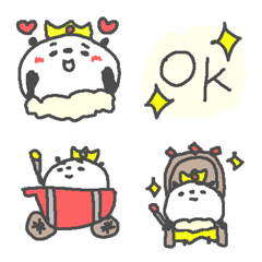 King panda panda Emoji!!