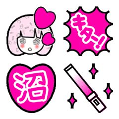 idol otaku-chan emoji -Pink-