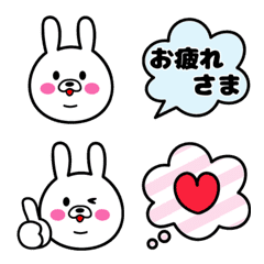 yuruusagi emoji