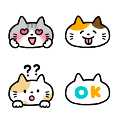 Various cat assortment Emoji