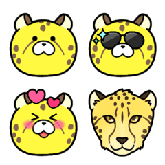 Reaction Cheetah Emoji
