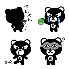 DO-KUMA REACTION EMOJI