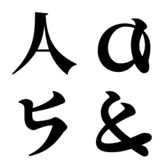 Japanese Mincho-style Font 