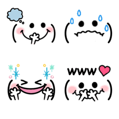 Daily Kawaii Kaomoji Emoji