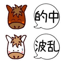 Horse racing fan pictogram