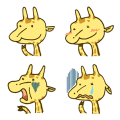 Kawaii Giraffe Emoji