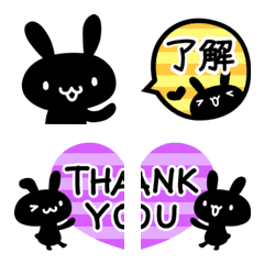  Black rabbit Emoji