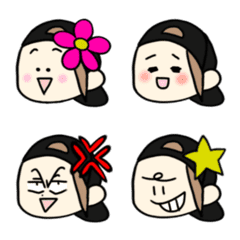 STAFF.B san Emoji