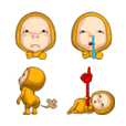 パンダタオル 日常 絵文字 Line絵文字 Line Store