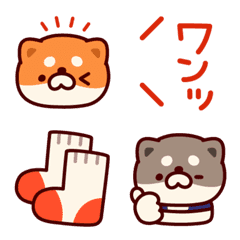 Shiba Inu with a Own Pace(Emoji)