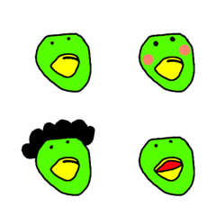 nisaiji emoji
