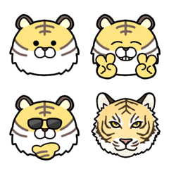 Reaction Tiger Emoji